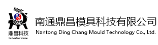 南昌金杭實(shí)業(yè)有限公司