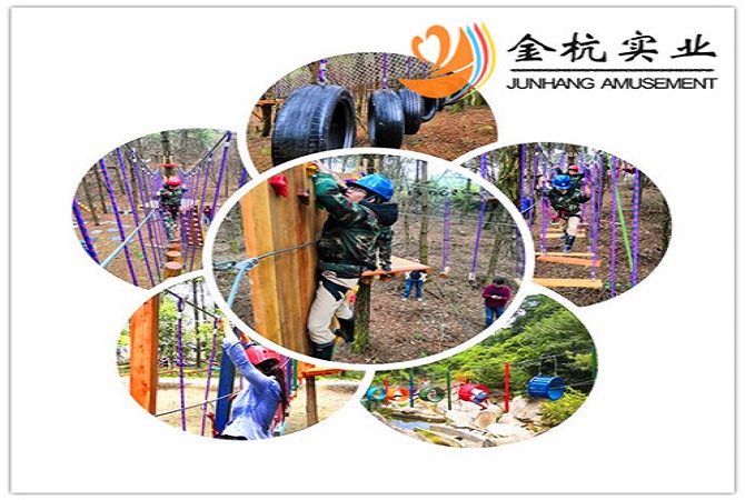 叢林穿越——林間的舞蹈，刺激的